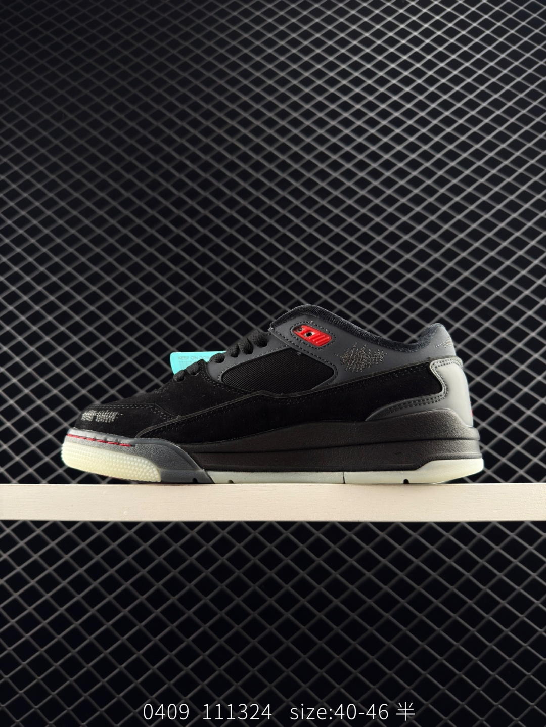 Nike Air Jordan 4 Retro RM